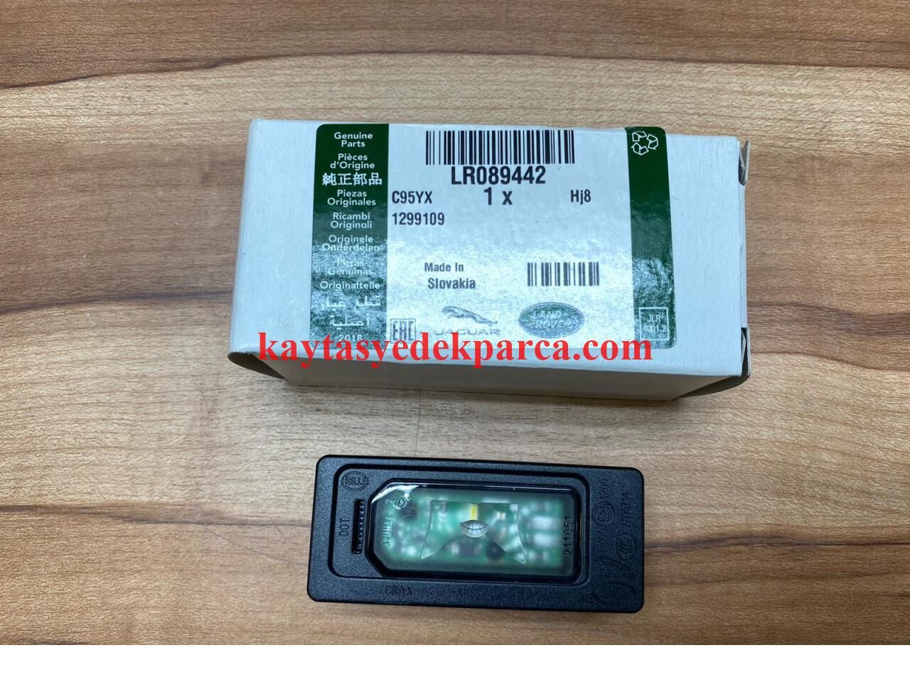 LR089442-LND-PLAKA LAMBASI EVOQ-VELAR-NEVDEF.