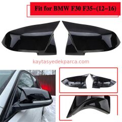 51167292746-7292746-BMW-AYNA KAPAĞI F20/F30 R