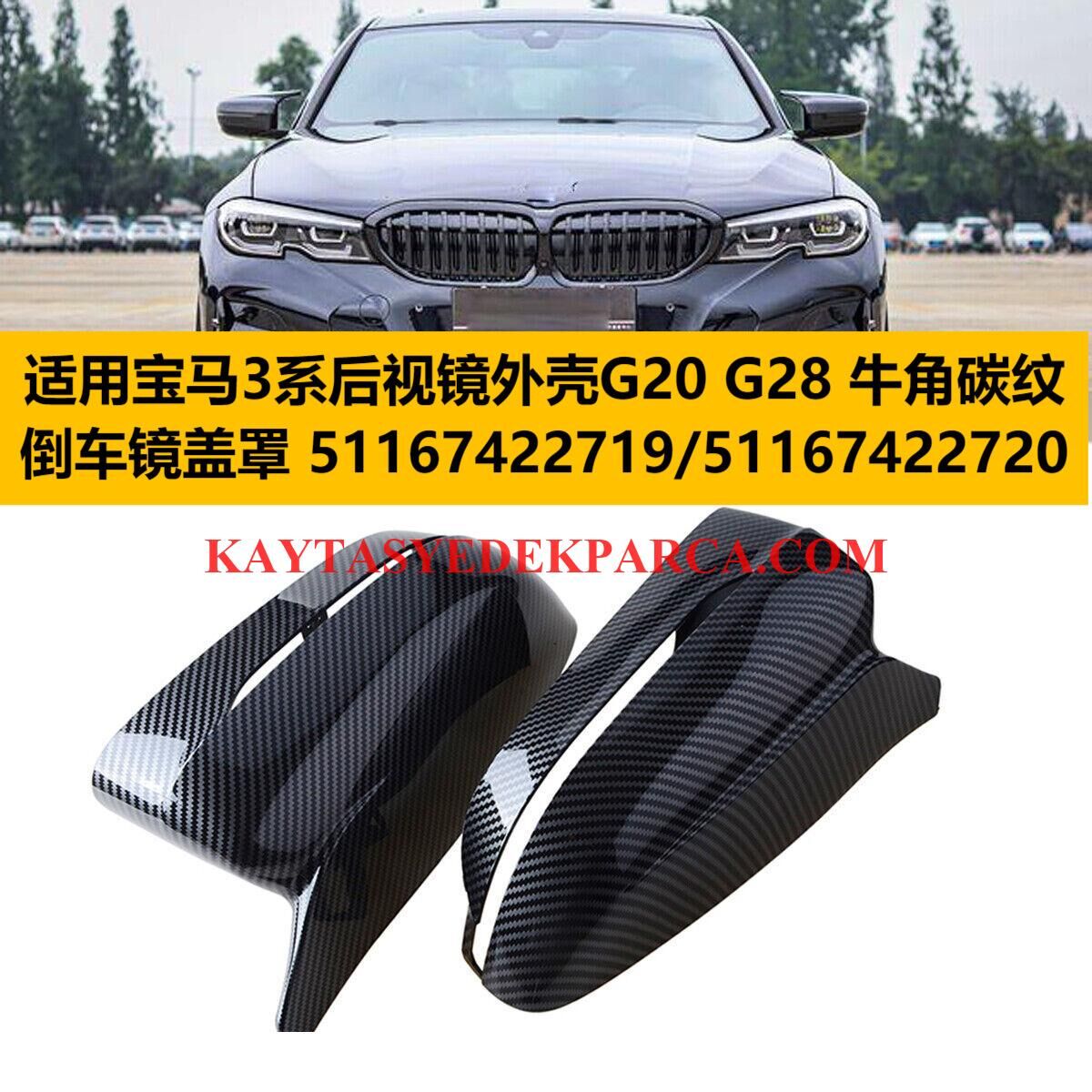 AYNA KAPAĞI SOL G30G11