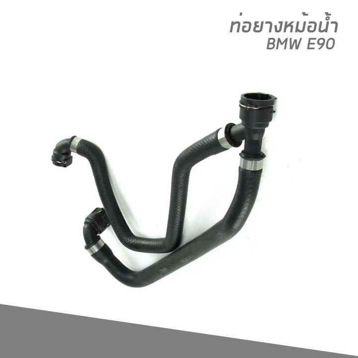 17127797260-7797260-BRW-HORTUM SU BİDON N47