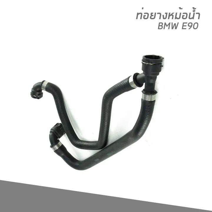 17127797260-7797260-BRW-HORTUM SU BİDON N47