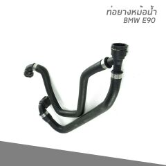 17127797260-7797260-BRW-HORTUM SU BİDON N47