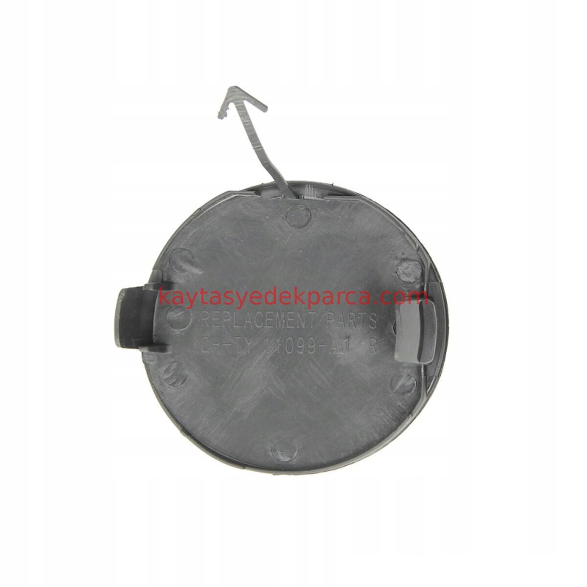 LR114692-LND-ÖN TAMPON ÇEKİ KAPAĞI NEW R.R EVOQUE