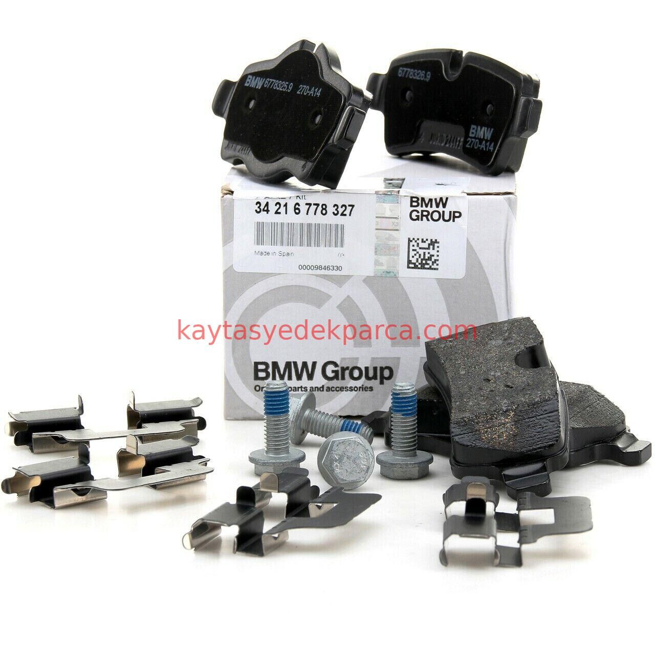 34216778327-FRD-FREN BALATASI MİNİ COOPER R56 ARKA