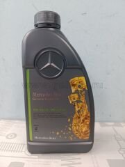 MER-A000989790613ABDE-MOTOR YAĞI 5W30 5LT