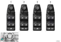 BMW-61316832728-CAM DÜĞMESİ