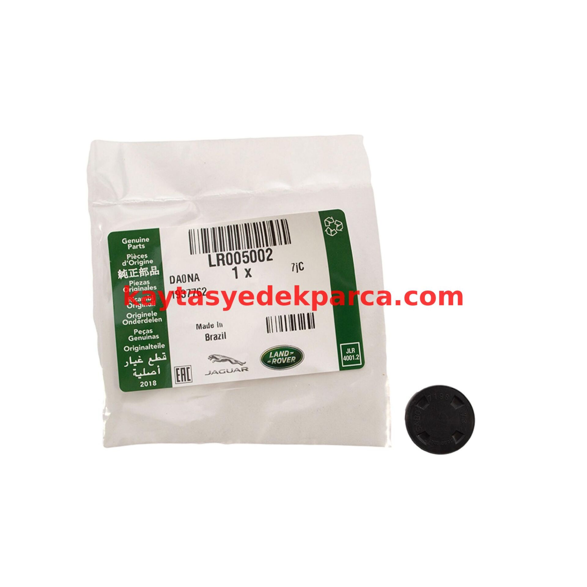 LR005300-R005300-RPR-HORTUM RAD. ALT FREELANDER II-EVOQUE 2.2D