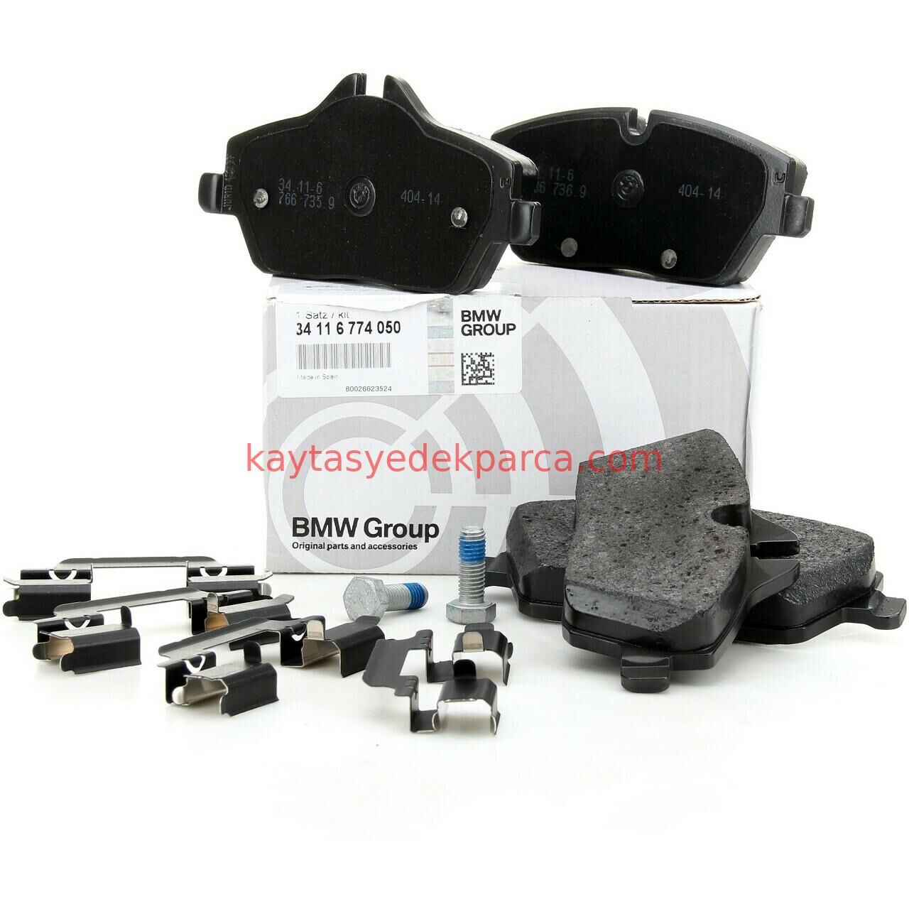 34116774050-6774050-WUT-FREN BALATASI ÖN E87 116i