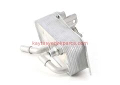 17217551647-7551647-BHR-YAĞ SOĞUTUCU