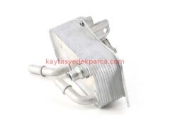 17217551647-7551647-BHR-YAĞ SOĞUTUCU