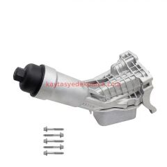 11428580414S1-80414S1-FEB-YAĞ SOĞUTUCU KÜTÜKLÜ B46/B48