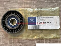 A2662020019-2020019-RUV-KAYIŞ GERGİ MAKARASI, A160 BÜYÜK 6682020519