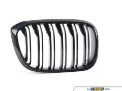 BMW-51118098670-TAMPON IZGARASI SAĞ