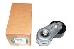 AKR-PQG500250-GERGİ BİLYASI 2.7TDV6