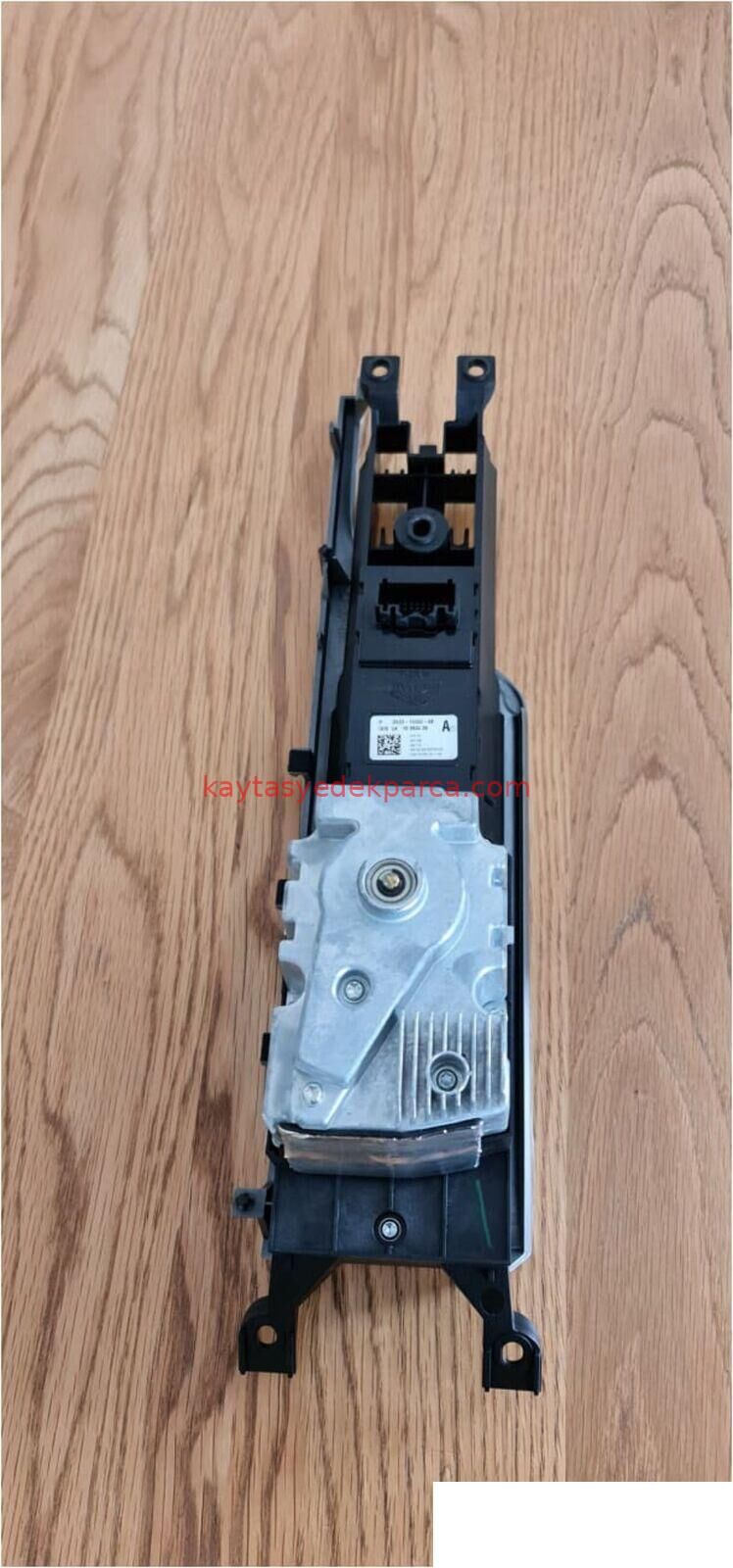 C2Z30975-JAG-SWITCH MODÜL JAGUAR