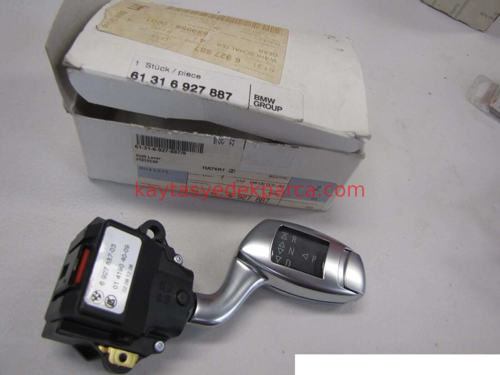61316927887-6927887-BMW-VİTES KOLU E65