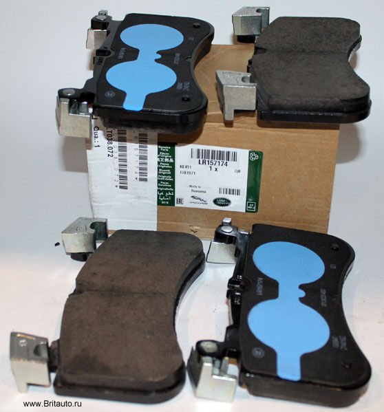 LR175737-LND-ALT KORUMA BAKALİTİ SAĞ