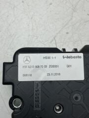 MER-A2236906703-KAPI CAM ÇITASI ARKA SOL
