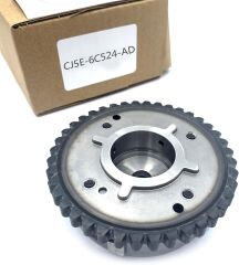 LND-LR033733-EKSANTRİK DİŞLİSİ EKZOZ EVOQUE