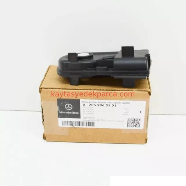 A2059056800-KYB-CAM DÜĞMESİ, W205-213-222 ÖN BEJ GRİ KAPAK