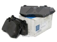 PGD-A0044208020-FREN BALATASI, W221-C216-219-R230 ÖN 0044206220