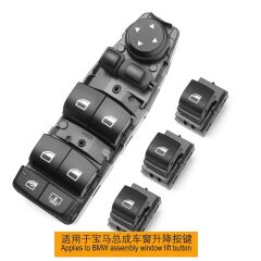BMW-61319241955-CAM DÜĞMESİ X3 F25