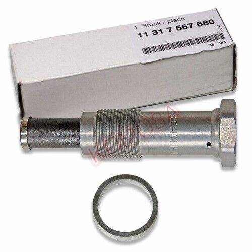 B.W-11317567680-ZİNCİR GERGİSİ E46 N40/N42/N45/N46