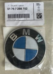 BMW-51767289875-KAPUT ISI SACI