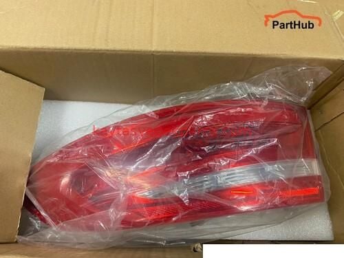 T4N39457-JAG-STOP JAGUAR