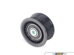 BMW-11287559889-GERGİ BİLYASI F1 F2 740İ