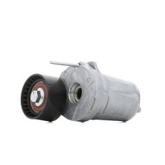 BMW-11287800333-GERGİ BİLYASI E87/E90